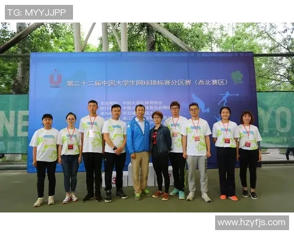 西安网球队实力强劲荣登全国网球实力排行榜第七位