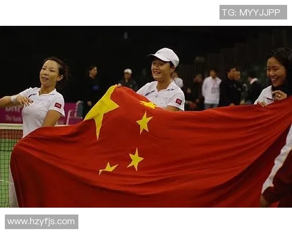 西安网球队在联合会杯中的辉煌征程与突破成就分析