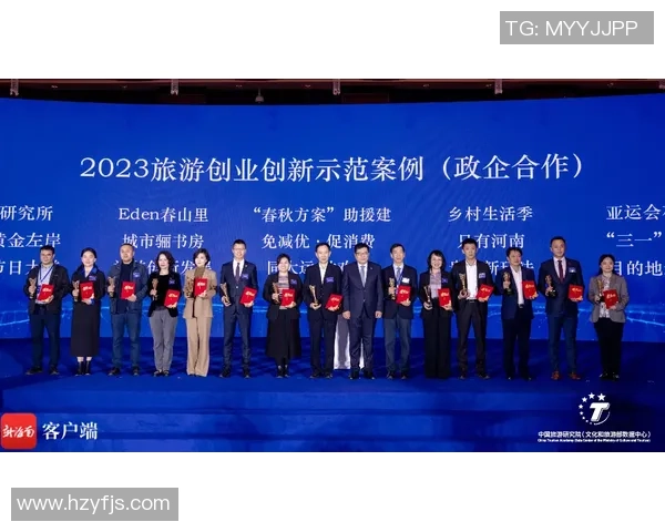 北京羽毛球队包夹战术创新引领新潮流的深度剖析与展望